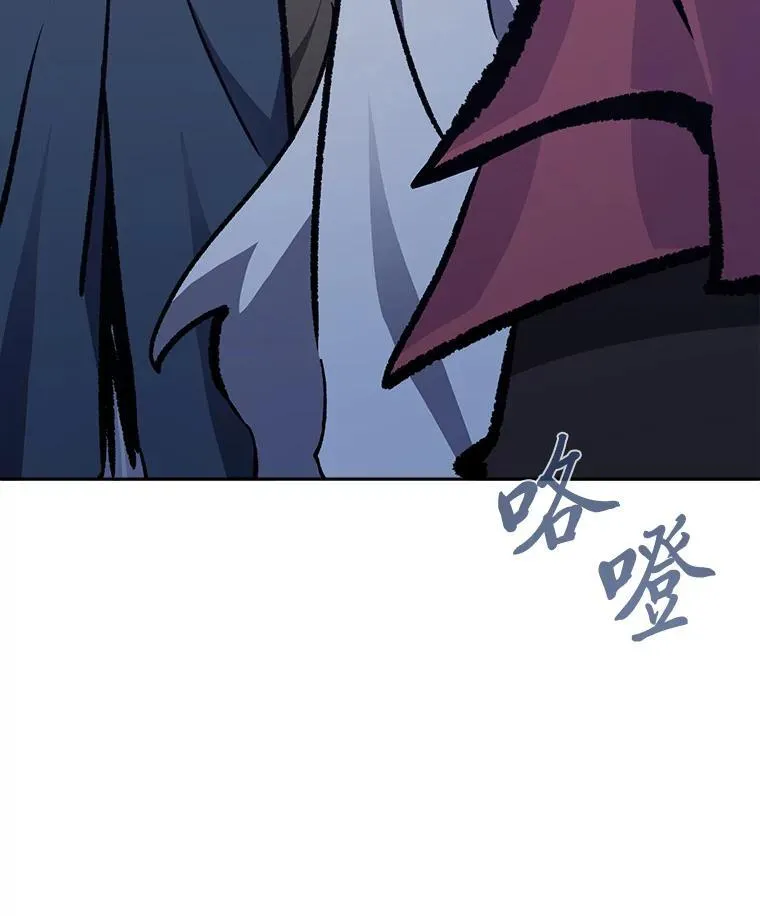 76.白宇信2165