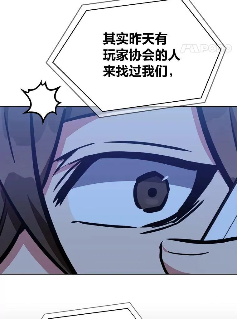 48.蓝色德雷克巨龙399