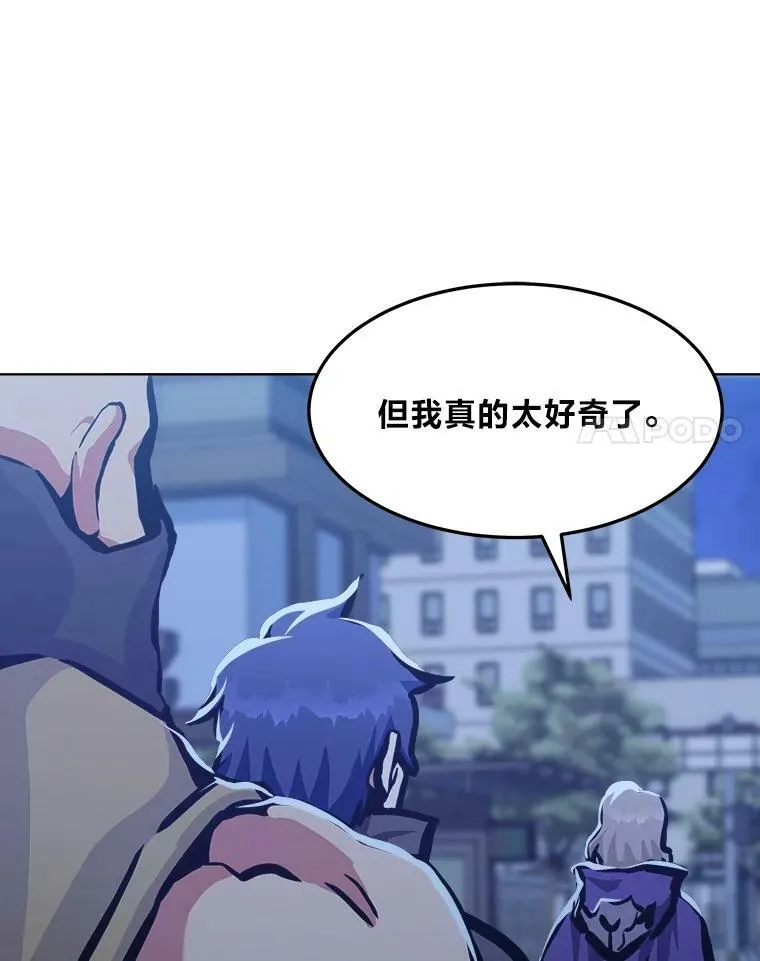 49.暴利151