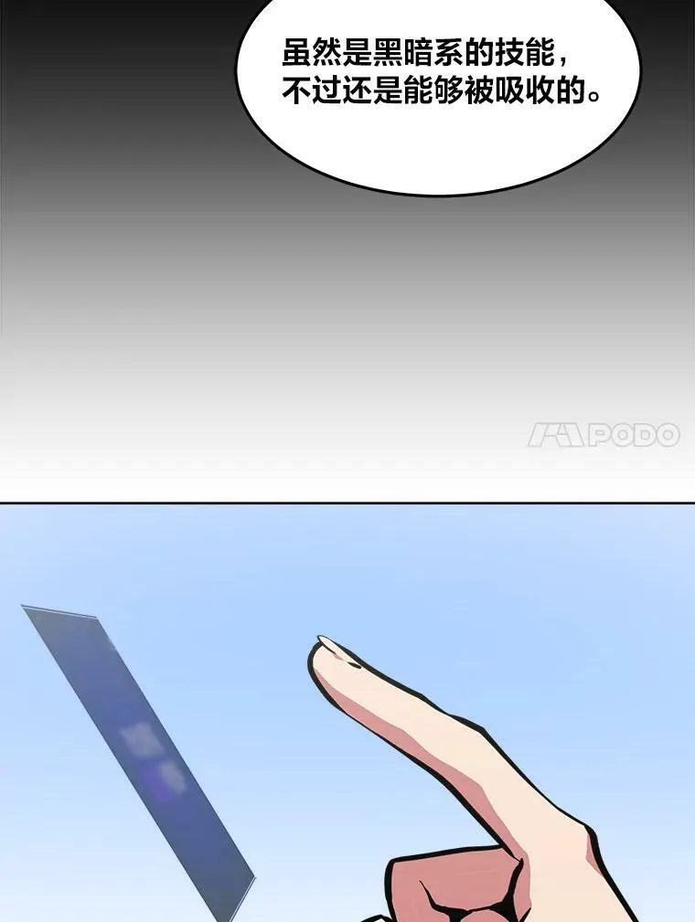 50.暴利294