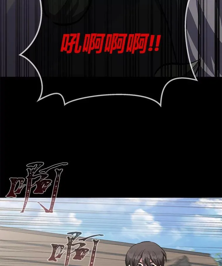 60.佣兵系统19