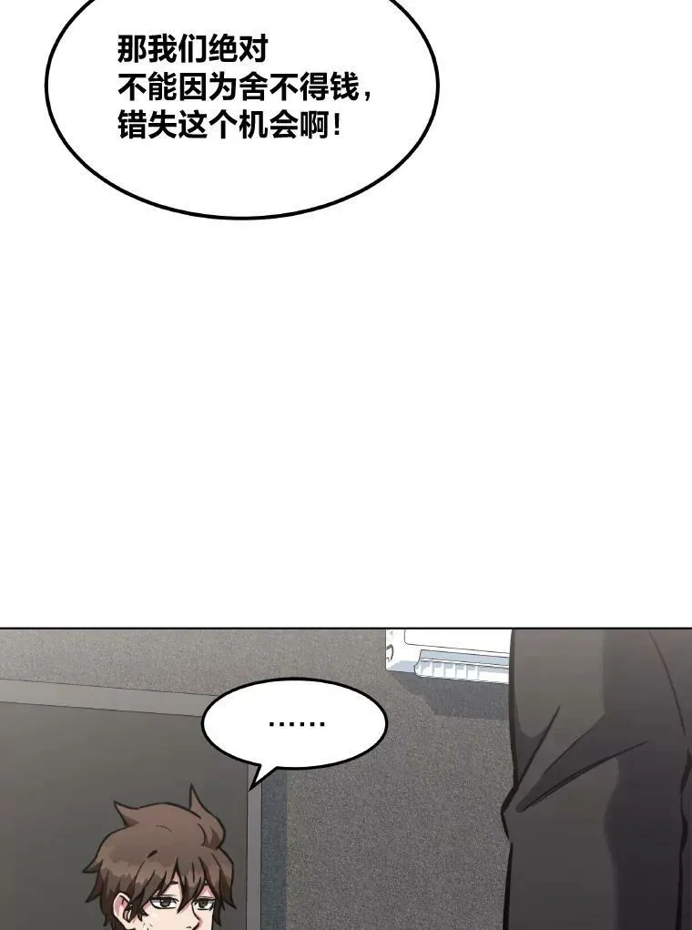 33.秘密126