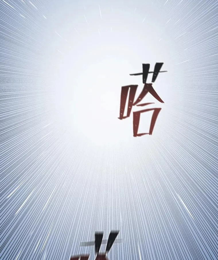 69.戒指和手镯151