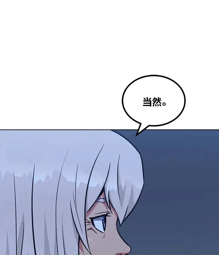 61.临时雇用130
