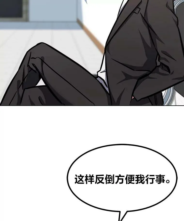 52.李向巨长官7
