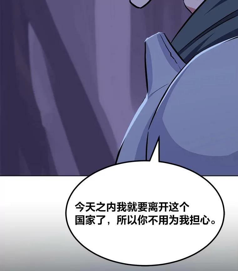 40.申告式93