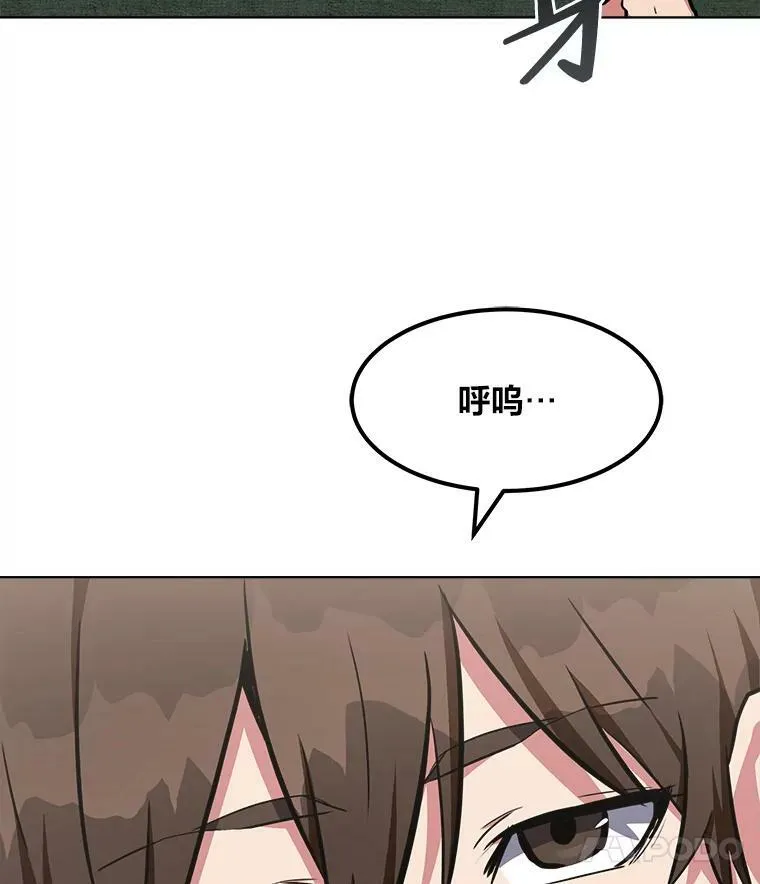 40.申告式29