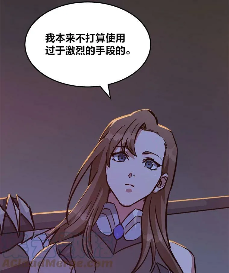 31.玩家协会180