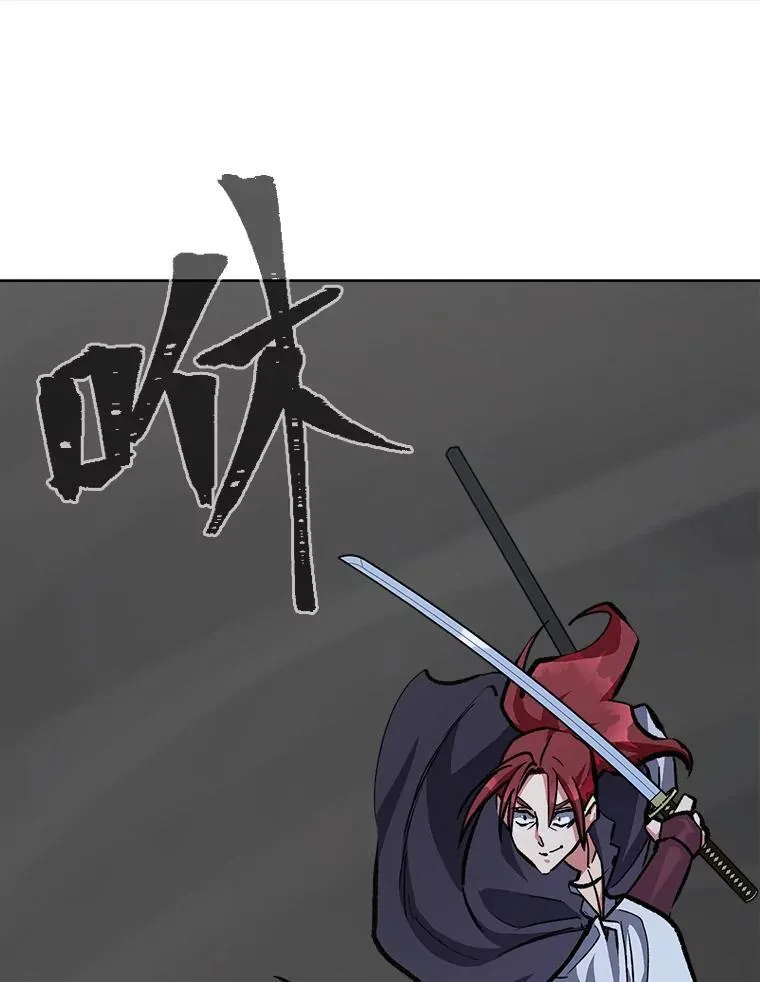 66.D国的野心110
