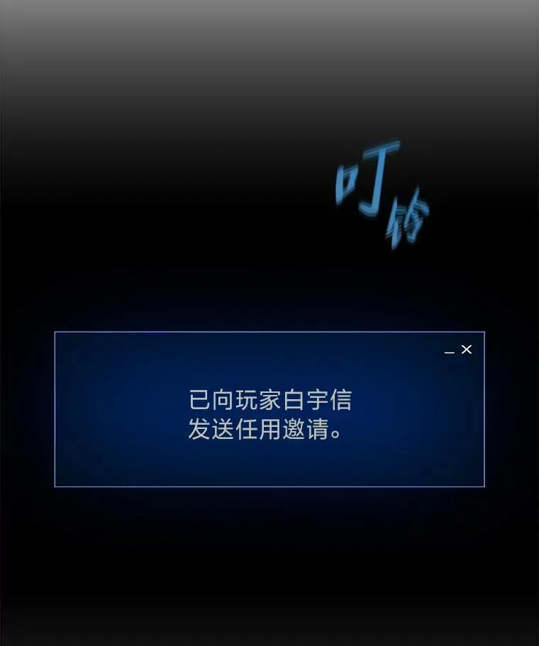 76.白宇信273