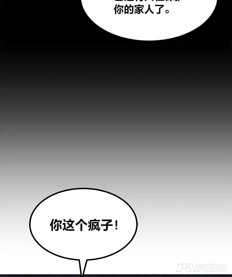 40.申告式99