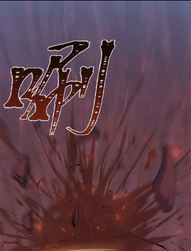 47.蓝色德雷克巨龙2119