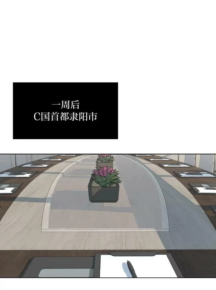 54.刺杀队测试98