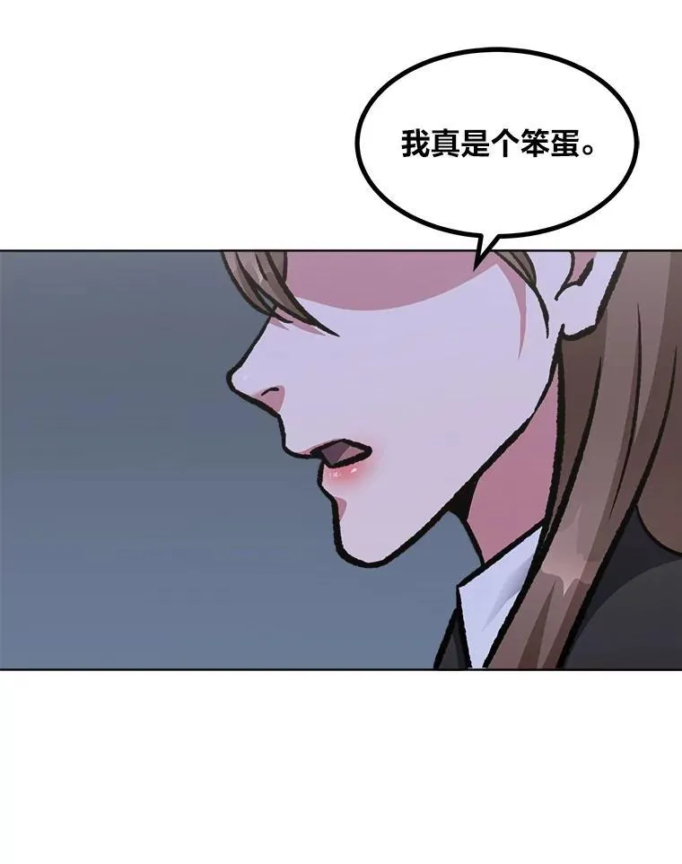 58.竞拍传说级道具63