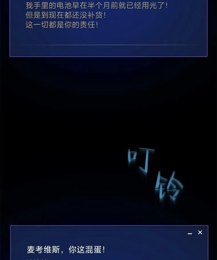 49.暴利162