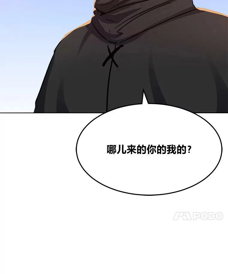 29.行动26