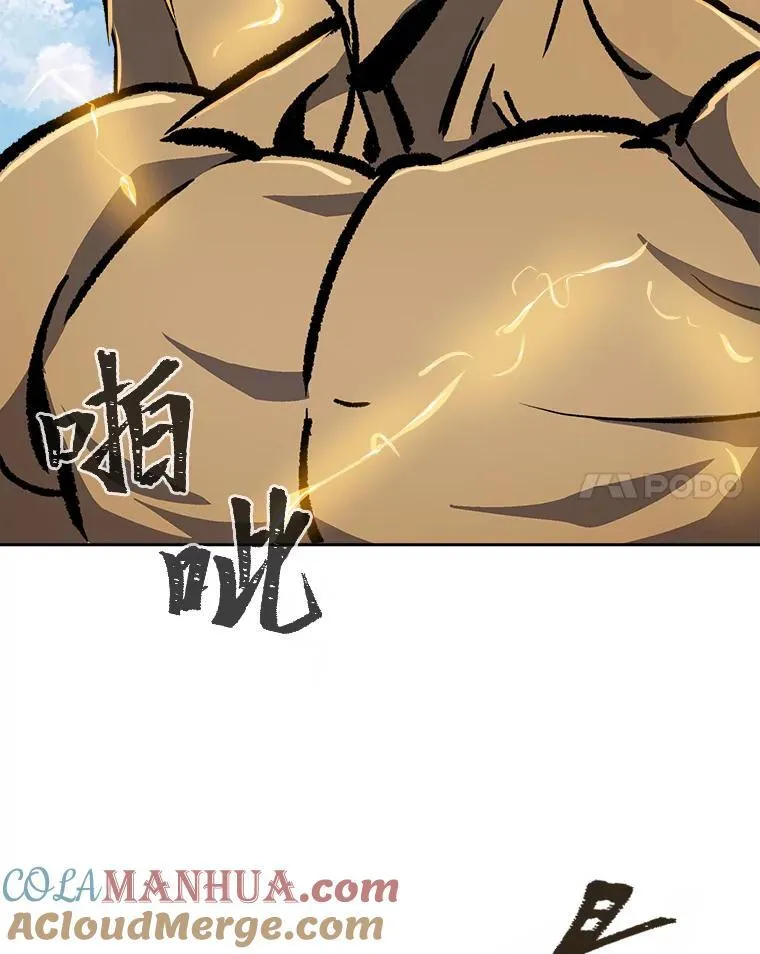 70.鸟人族的袭击112