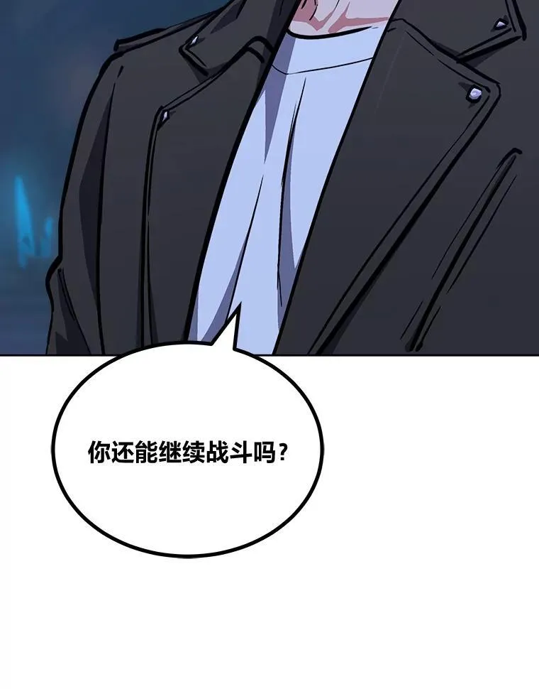 61.临时雇用129