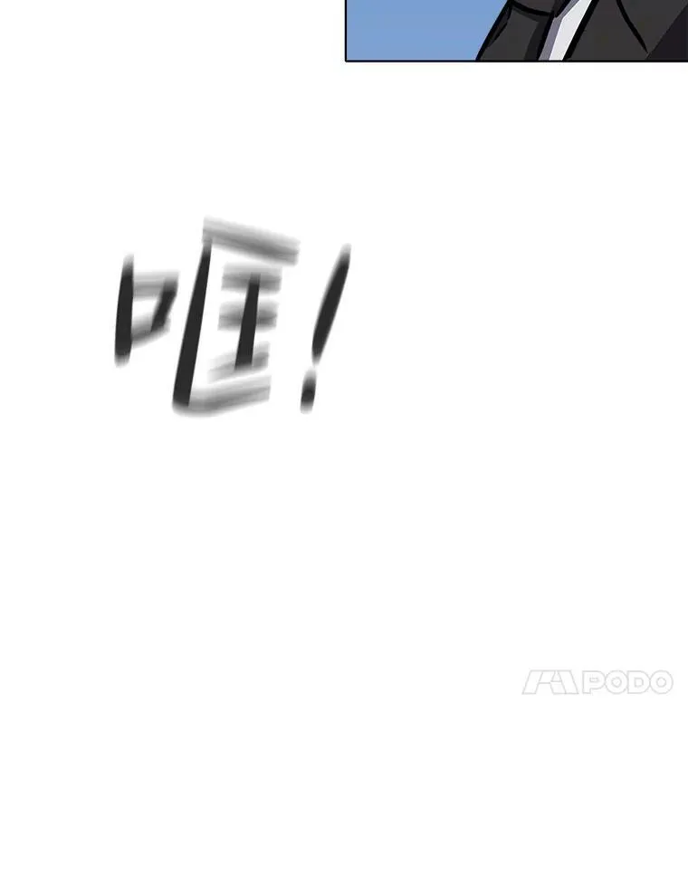 35.准备113