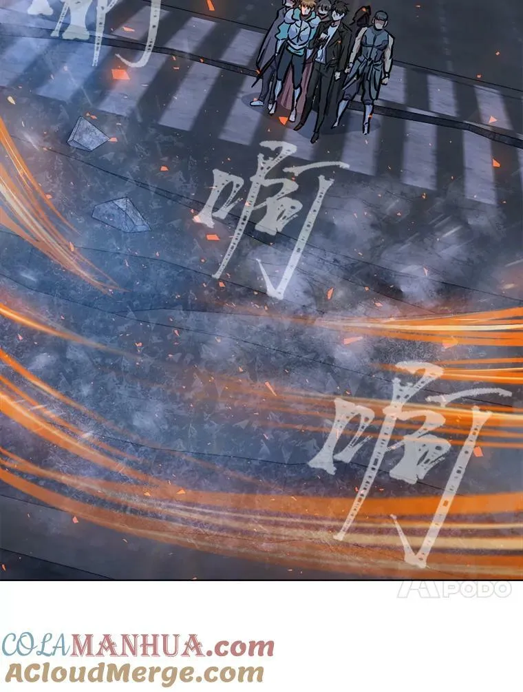 43.第二次剧变108