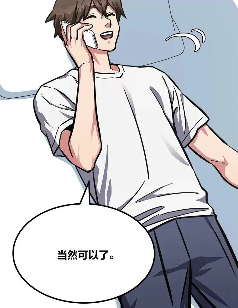 52.李向巨长官94