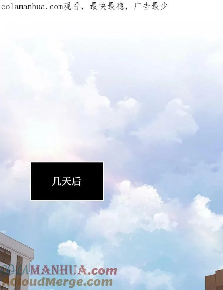 50.暴利20