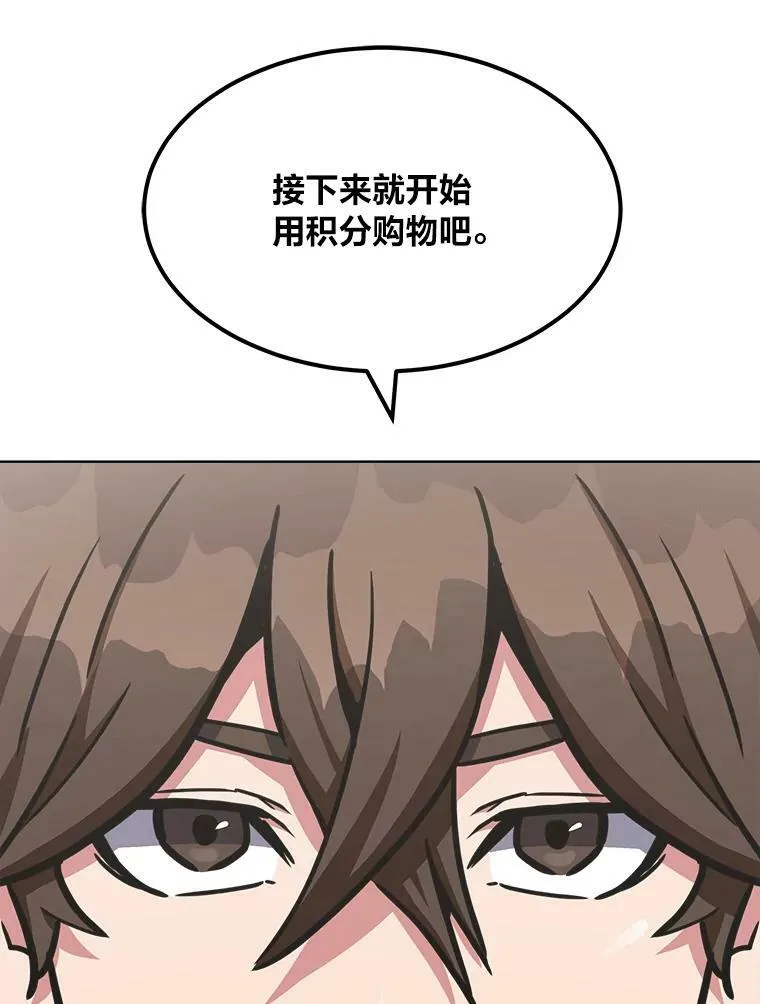 35.准备142