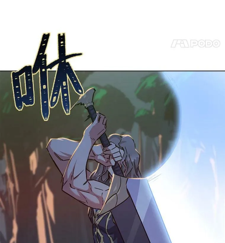 30.袭击10