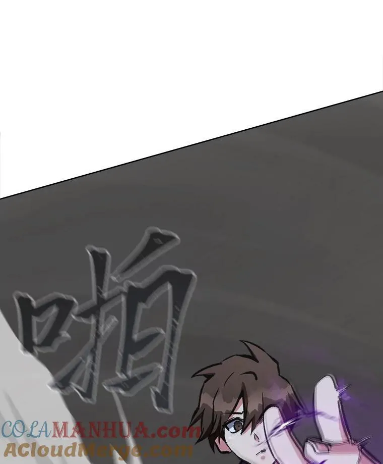 66.D国的野心104