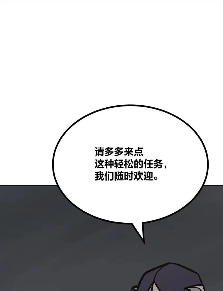 68.D国的野心4111