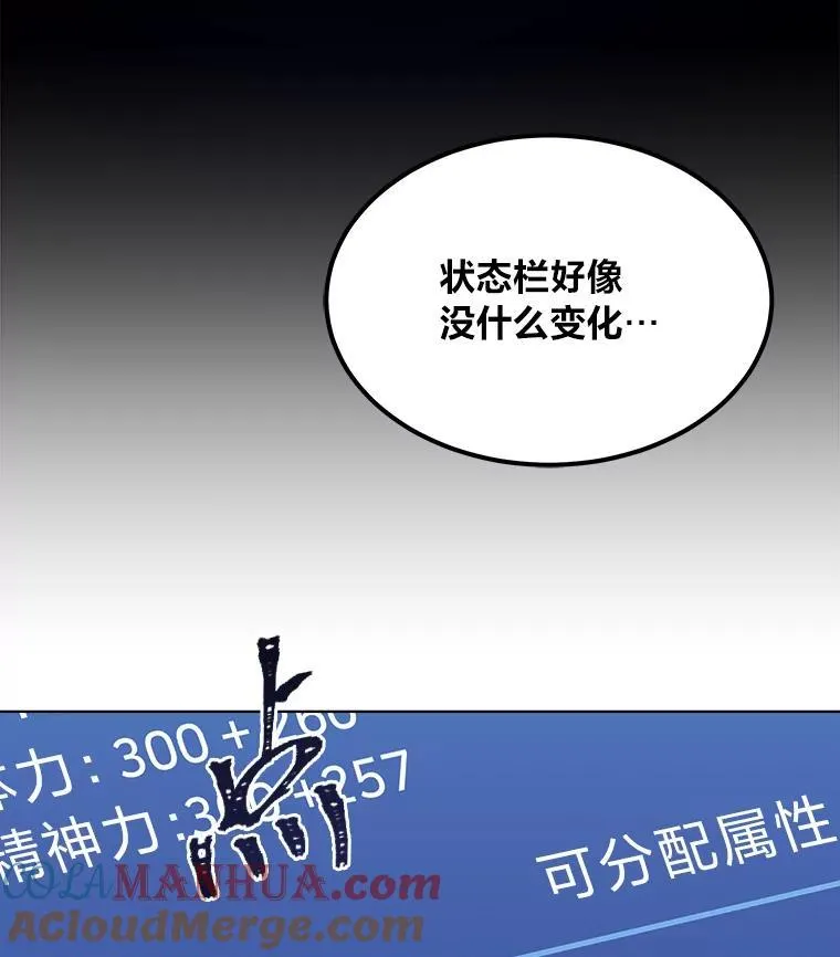 59.新提议84