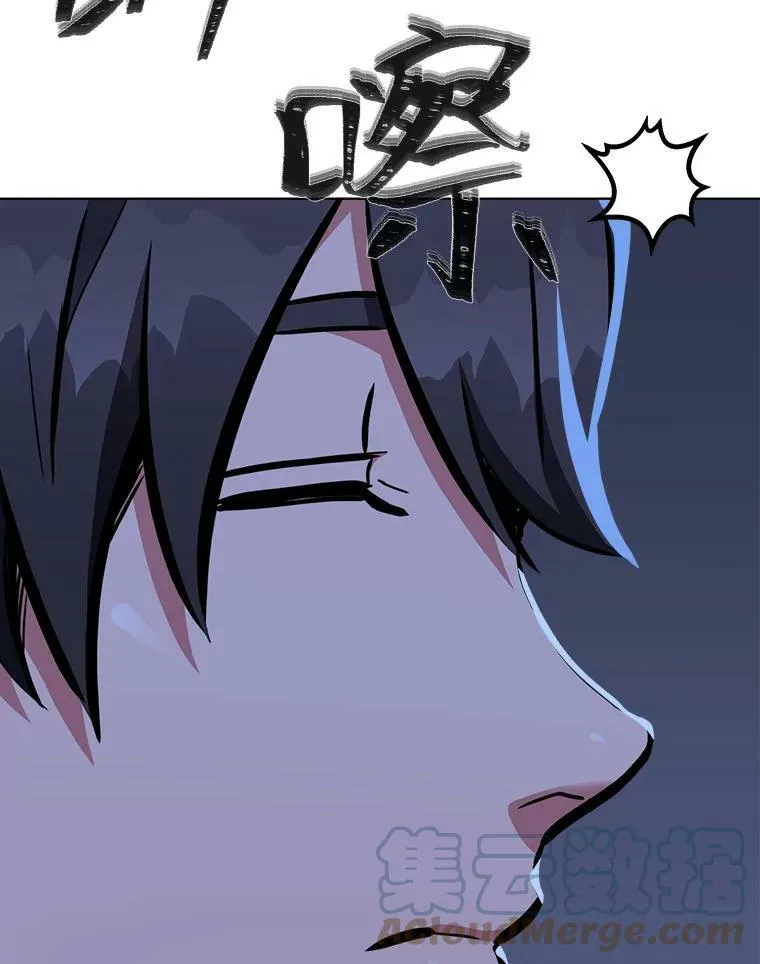 41.雷剑100