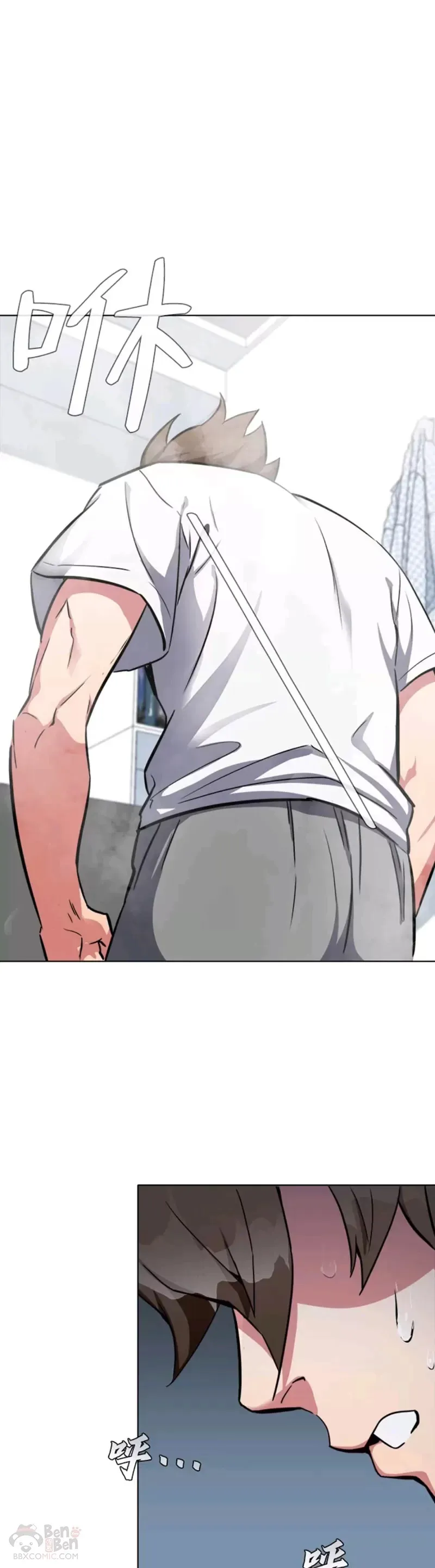 第01话 觉醒57