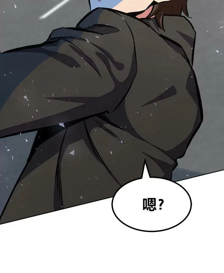 46.蓝色德雷克巨龙159