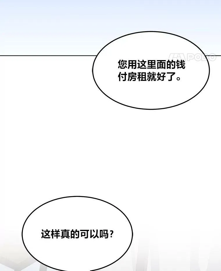 35.准备7