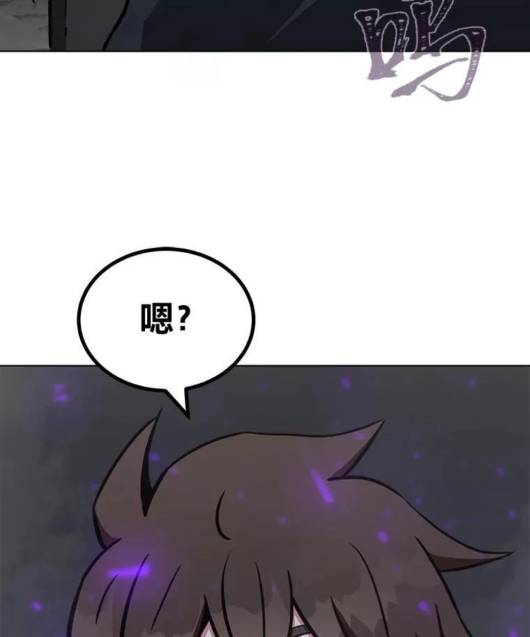 64.追本溯源53