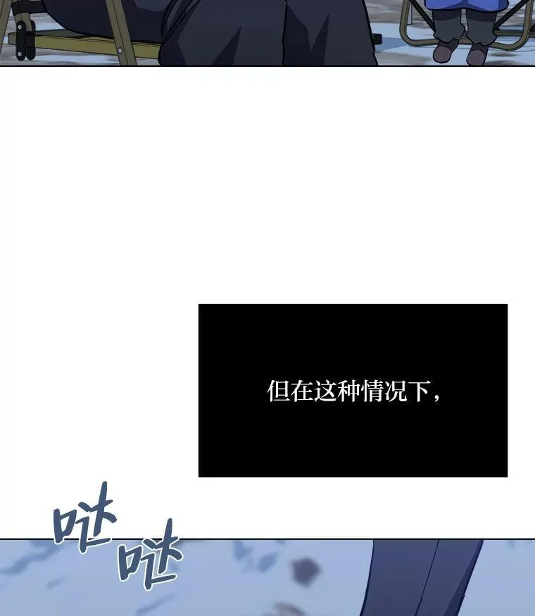 62.对练139