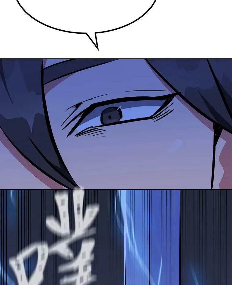 41.雷剑66