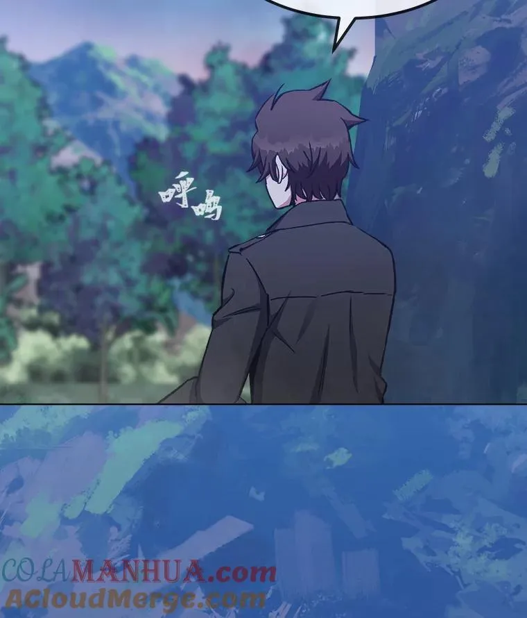 56.围剿蚺蛇152