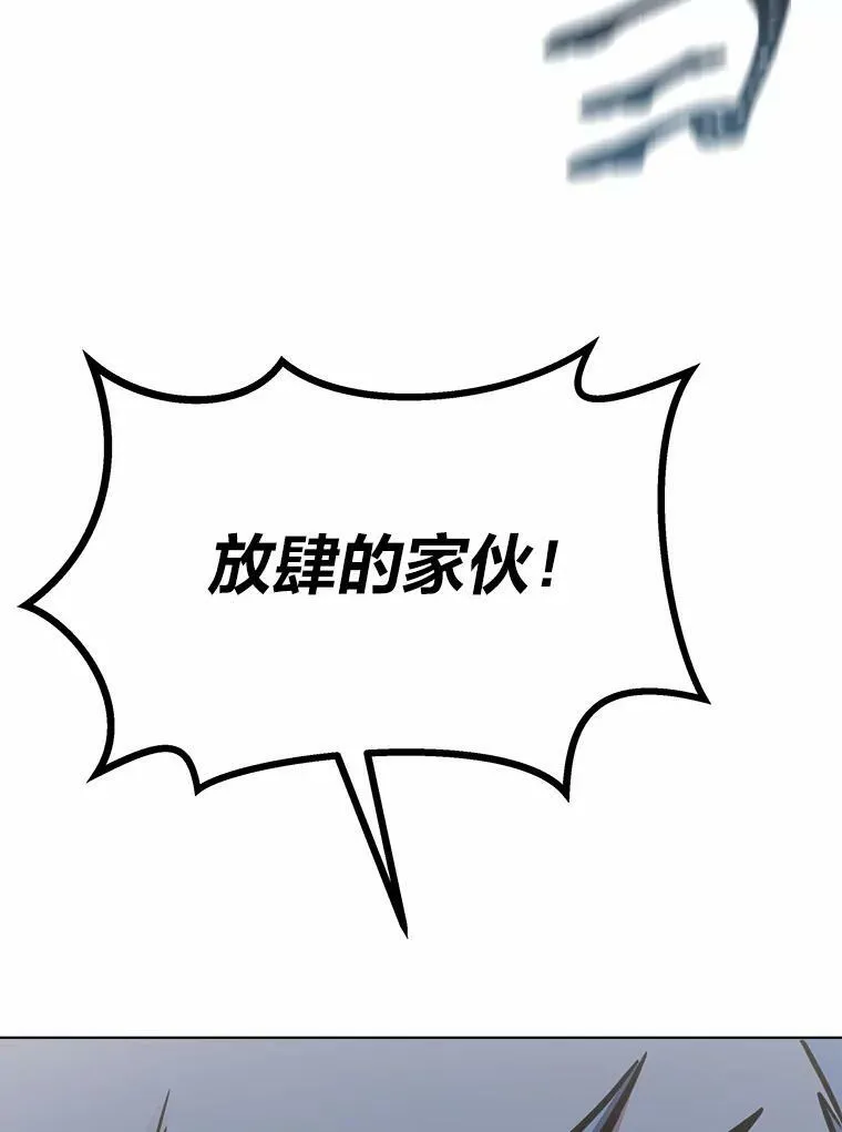 51.惩罚125