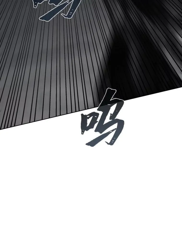 63.野性本能82