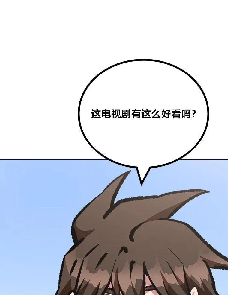 80.新品类商品（本季完）125