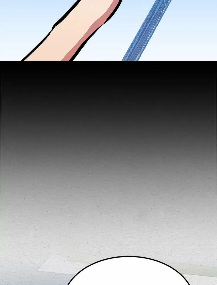 51.惩罚59
