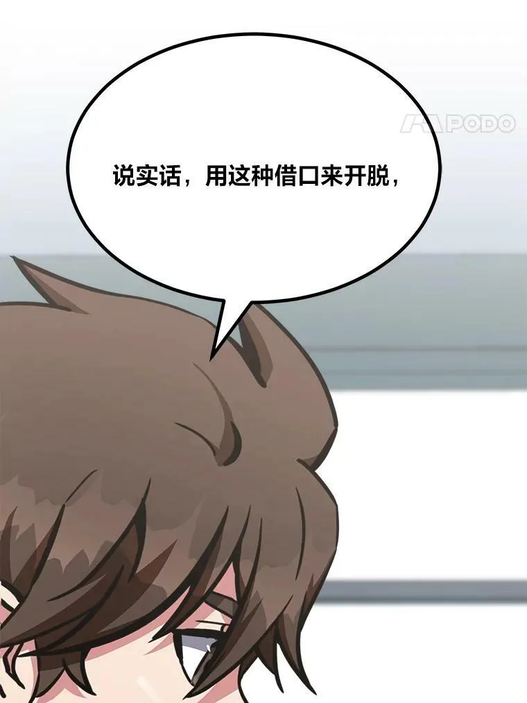 52.李向巨长官31
