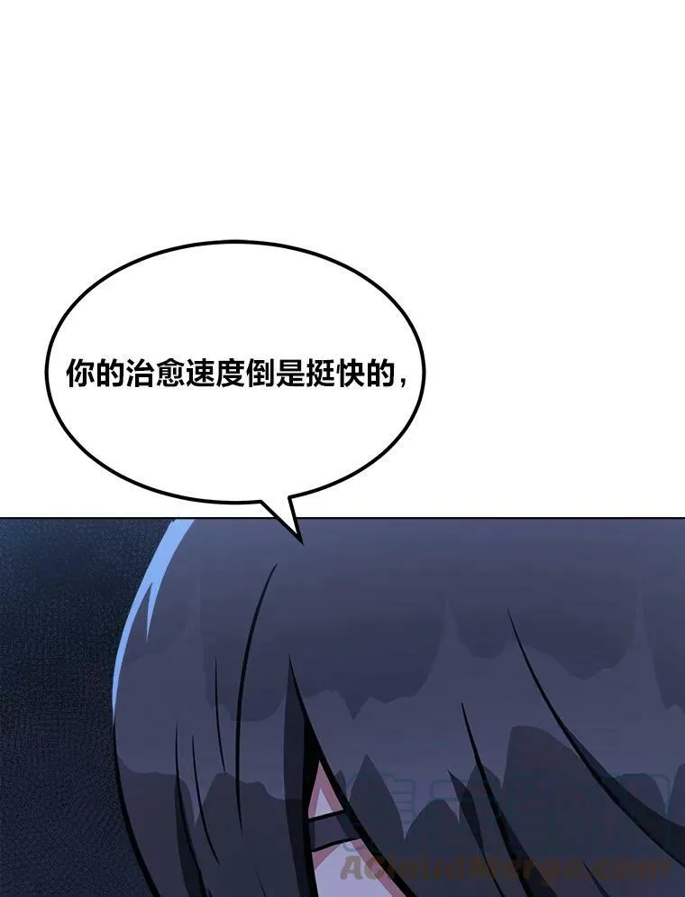 40.申告式108