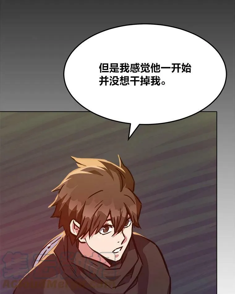 31.玩家协会164