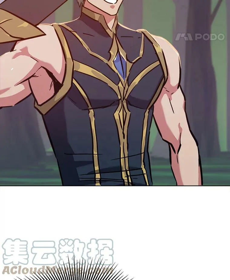 30.袭击116
