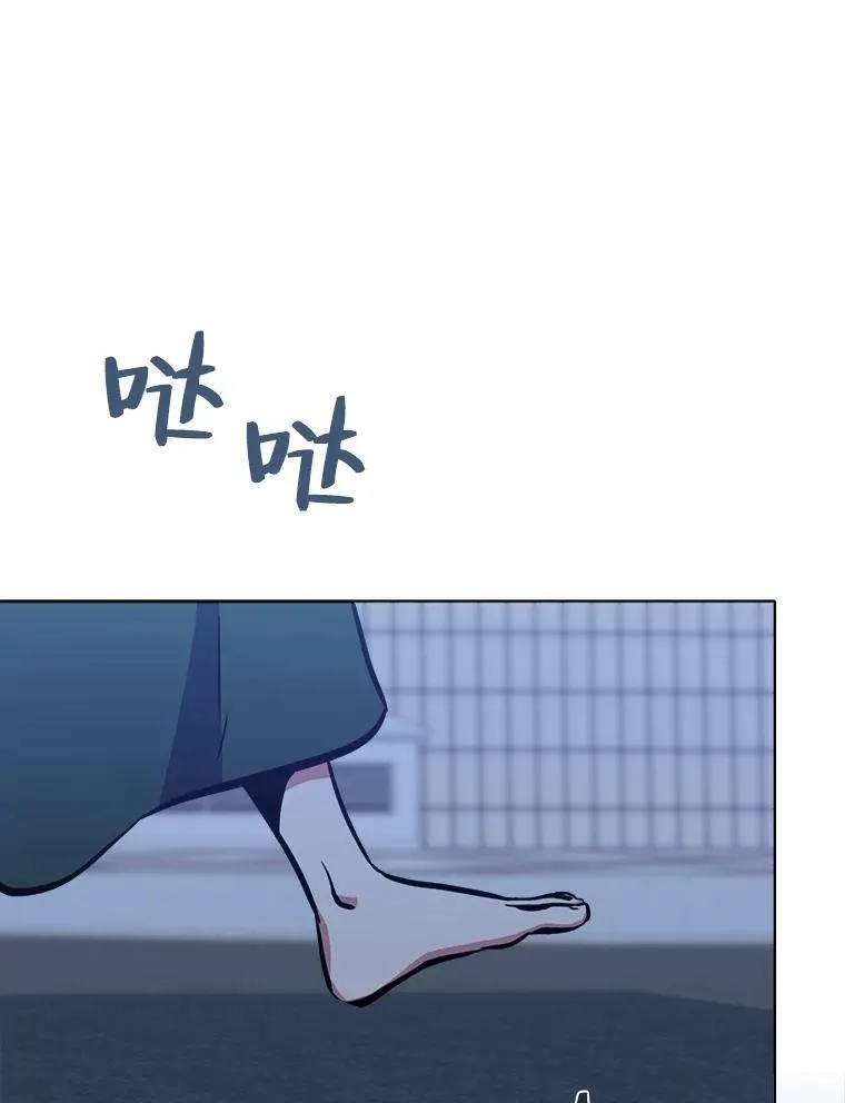 48.蓝色德雷克巨龙3117