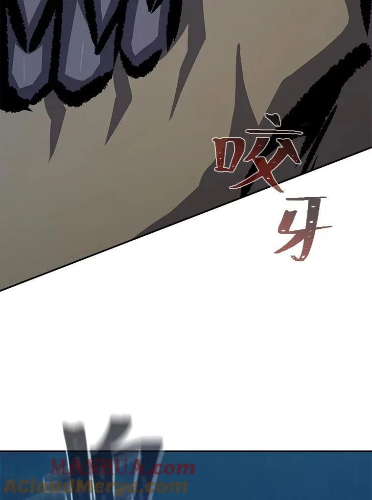 77.金瀚公会24