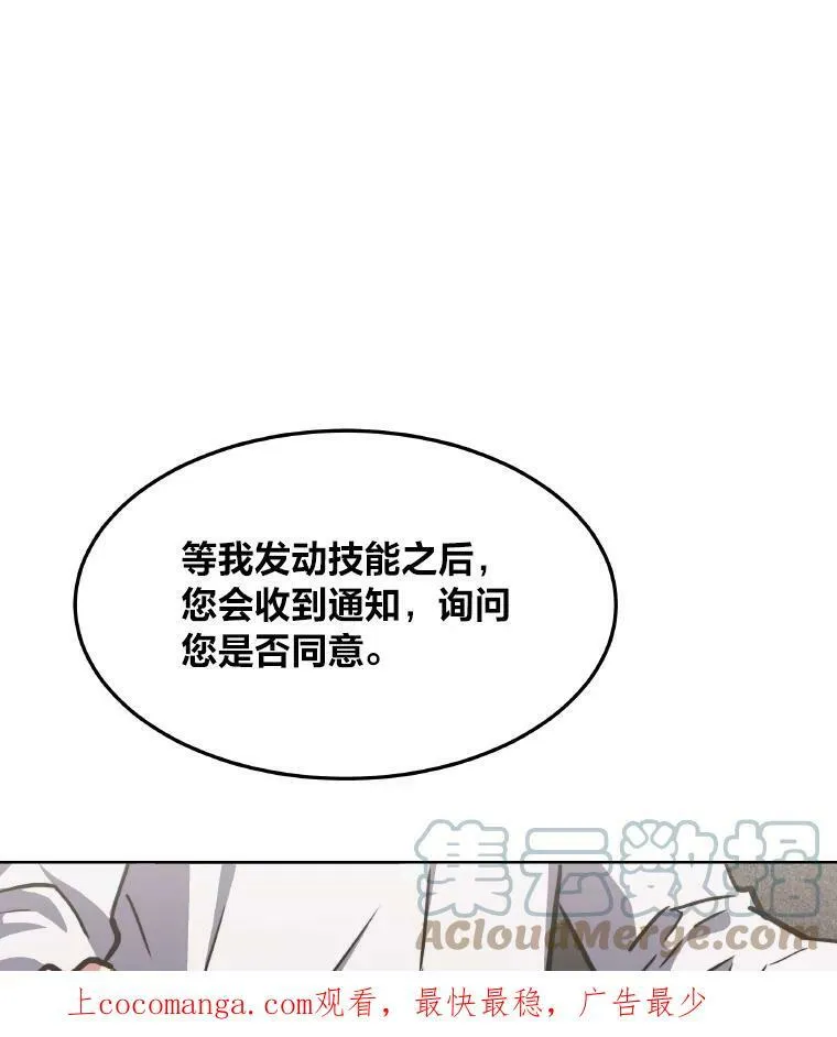 33.秘密0